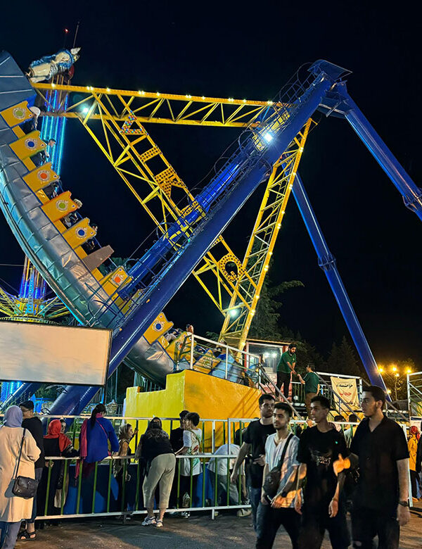 شهربازی طلایی آمل