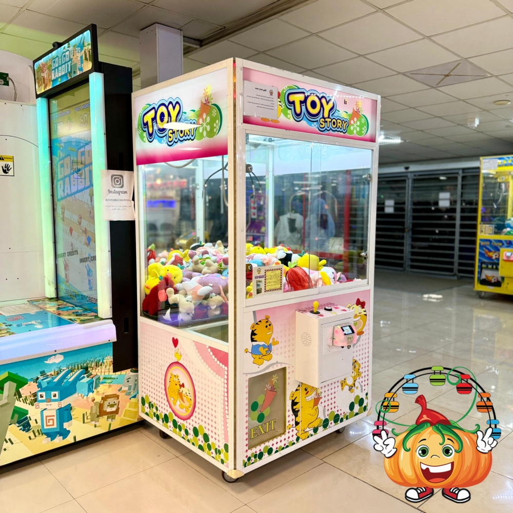 شهربازی طلایی آمل