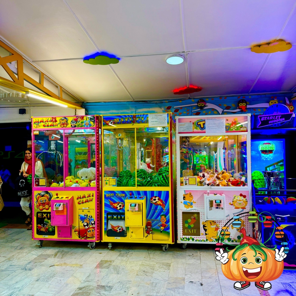 شهربازی طلایی آمل