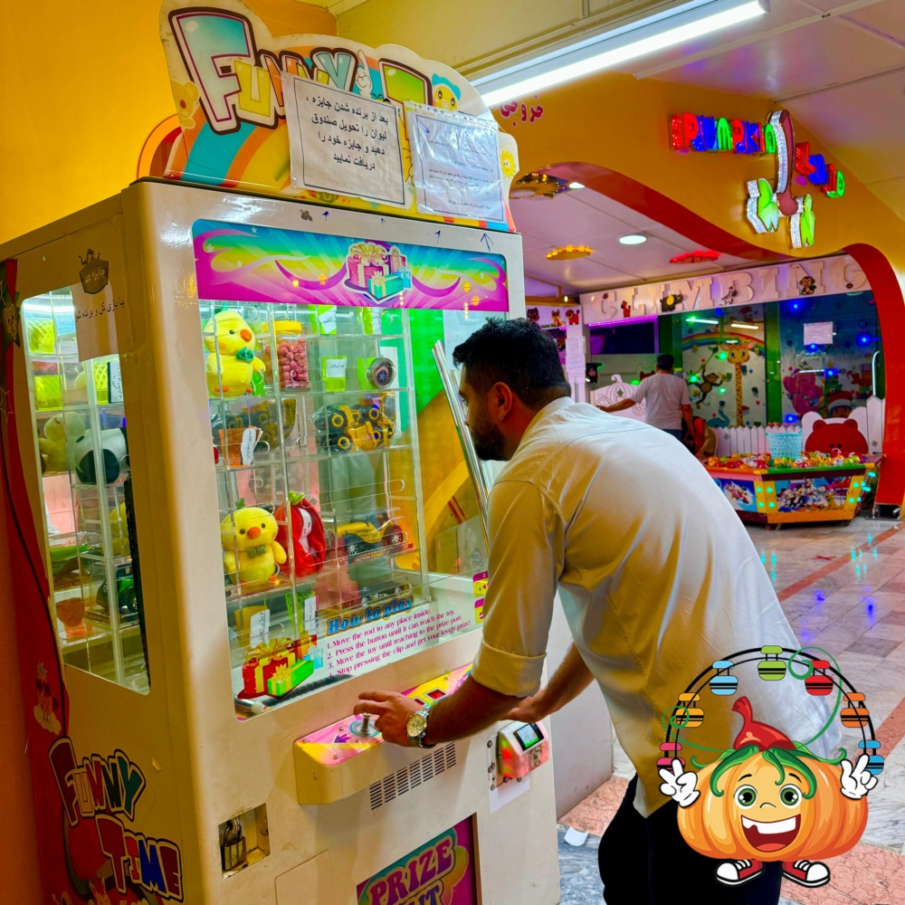 شهربازی طلایی آمل