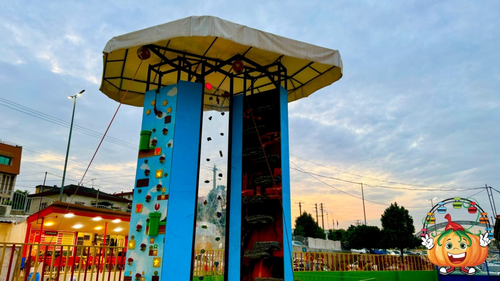 ایستگاه صخره نوردی شهربازی طلایی