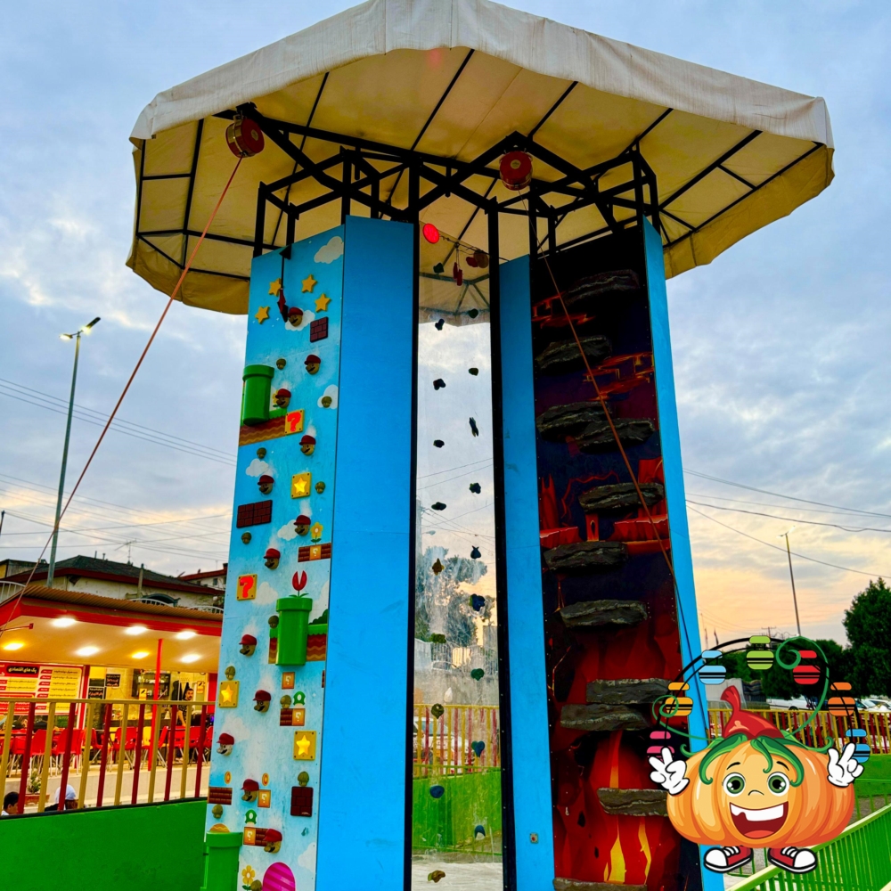 ایستگاه صخره نوردی شهربازی طلایی